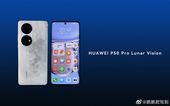 1huaweip50prolunarvision2_large.jpg (112 KB)