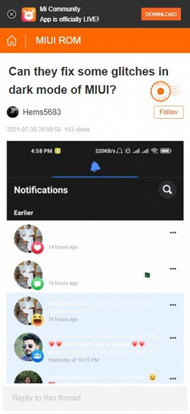 3miui-dark-mode-issue-facebook.jpg (63 KB)
