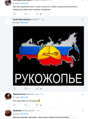 21538732899_most2.png (97 KB)