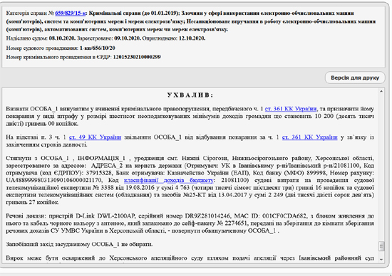 124244241111.jpg (156 KB)