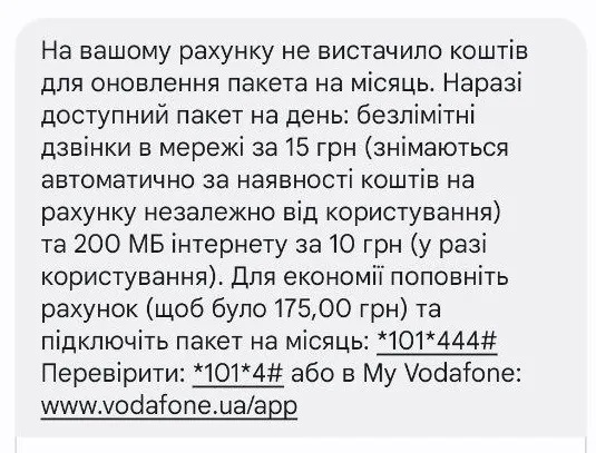 11115.webp (41 KB)