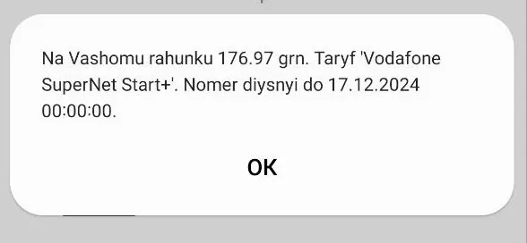 224.webp (8 KB)
