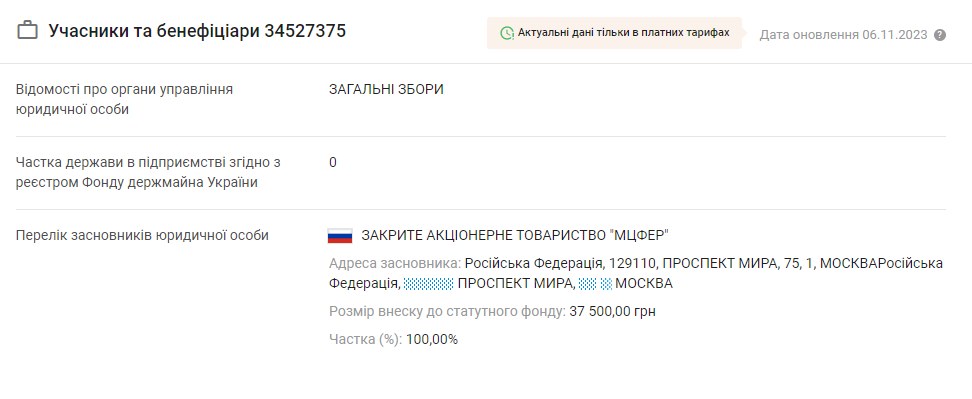 9c858203087ff8bc27737df99a5ee085.jpg (43 KB)