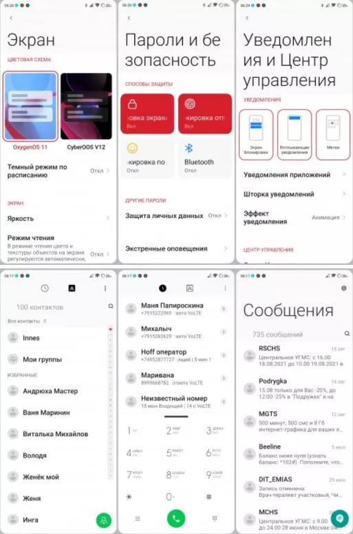 3x1631967211_screenshot_151.jpg.pagespeed.ic.LcqEZLWhjQ.webp (37 KB)