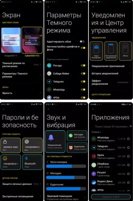 5x1631967294_screenshot_153.jpg.pagespeed.ic.AD_uwPvwx_.webp (39 KB)