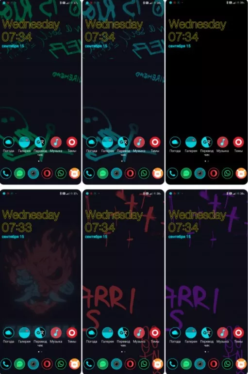 6x1631967207_screenshot_155.jpg.pagespeed.ic.QsuYGoUna3.webp (38 KB)