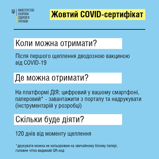 7661418291c486d8.87672694.png (103 KB)