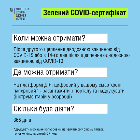 861418291c395e4.22303268.png (114 KB)