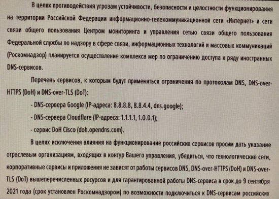 e206ac24-6a18b91b207cf51a556046fc4569f4dd.jpg (83 KB)