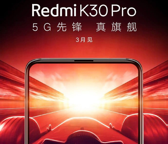 444redmi2.jpg (192 KB)