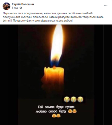 1tekaak.png (137 KB)