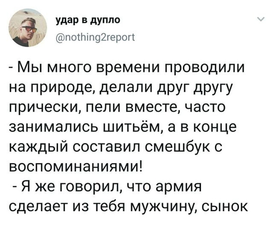 2872897.jpg (84 KB)