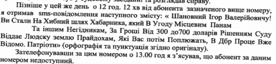 1UnPFbkA6cugYa1sbjVdOaTotOh2RyKrnJ2nHpIMG.png (68 KB)