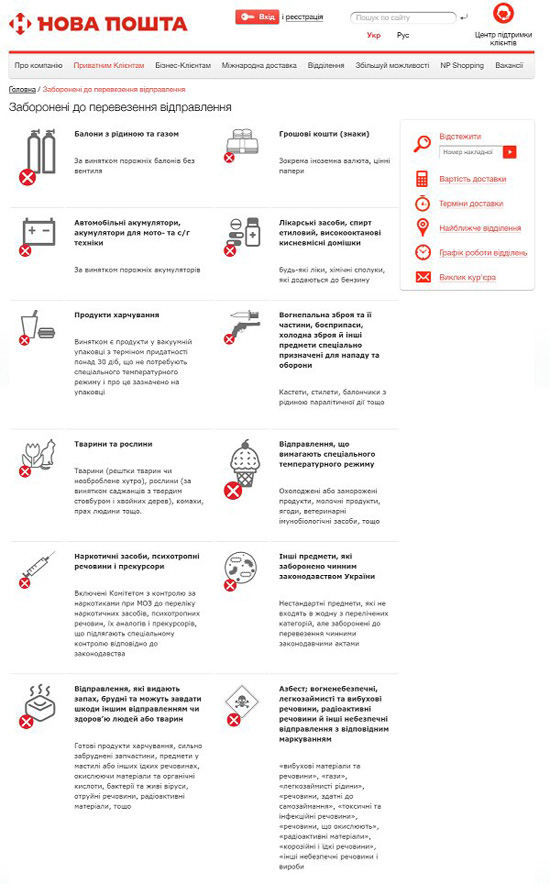 1rHfpikG8dvyu2AyHgHXUScMHnXNUhvELnAL9rPXr.jpg (132 KB)