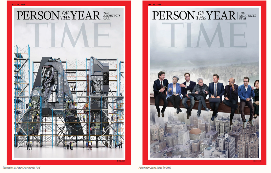 1765461544-300.png (1.23 MB)