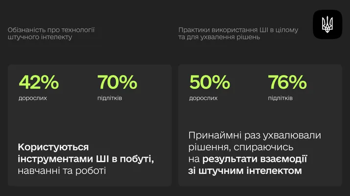 1image142414141.webp (19 KB)