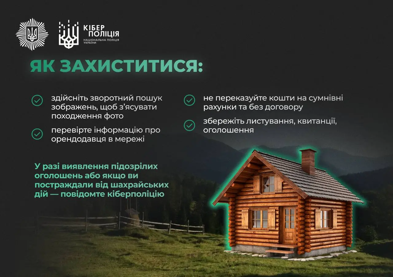 1photo_2025-10-12_17-26-28.jpg (88 KB)