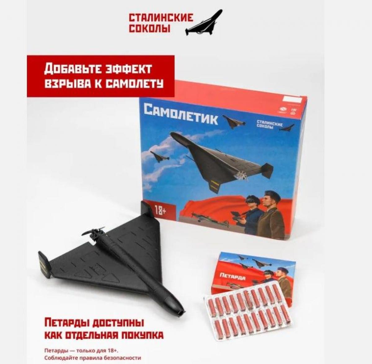 21761856774-1208.jpg (87 KB)