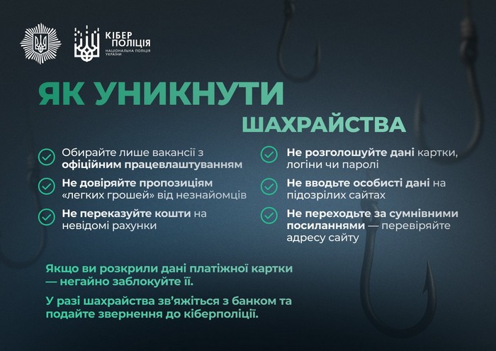 2legk_zarob_3.jpg (76 KB)