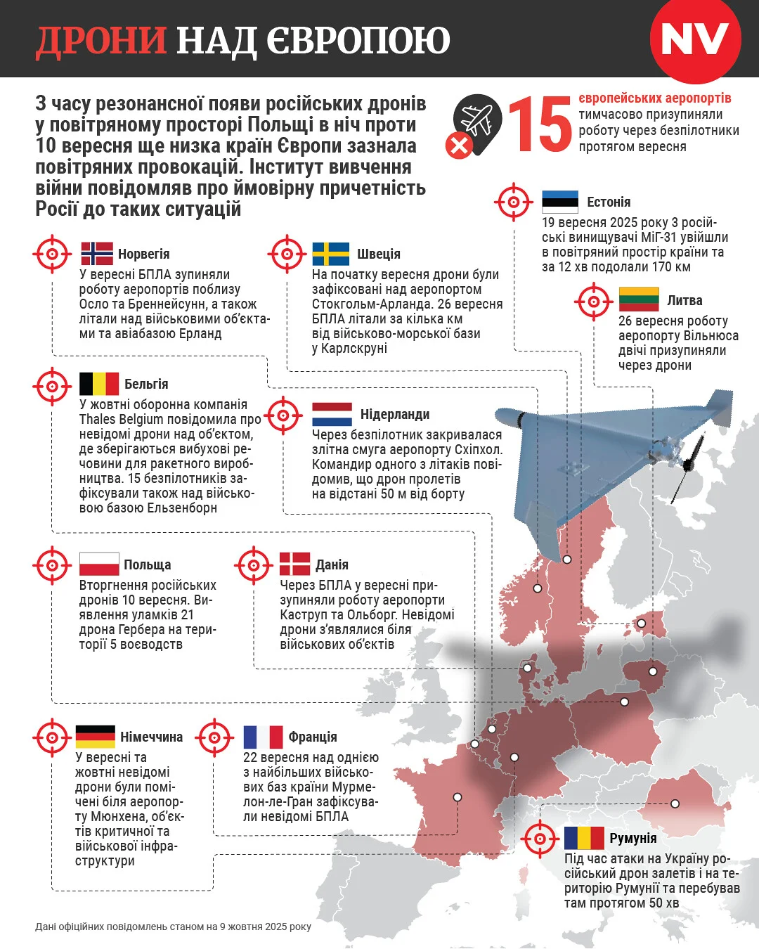 54844881455_b977909f73_o.webp (211 KB)