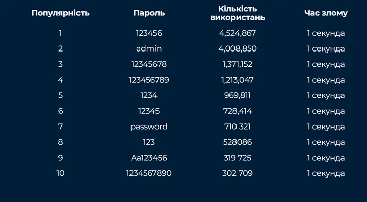 68df9c79bc6ea9.29699000.webp (21 KB)