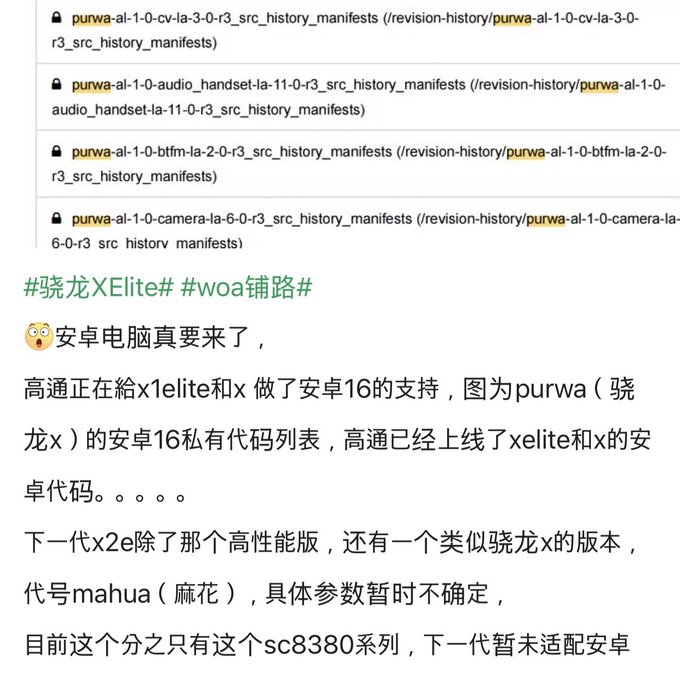 G5d7F-Ia8AAXb7z.jpg (78 KB)