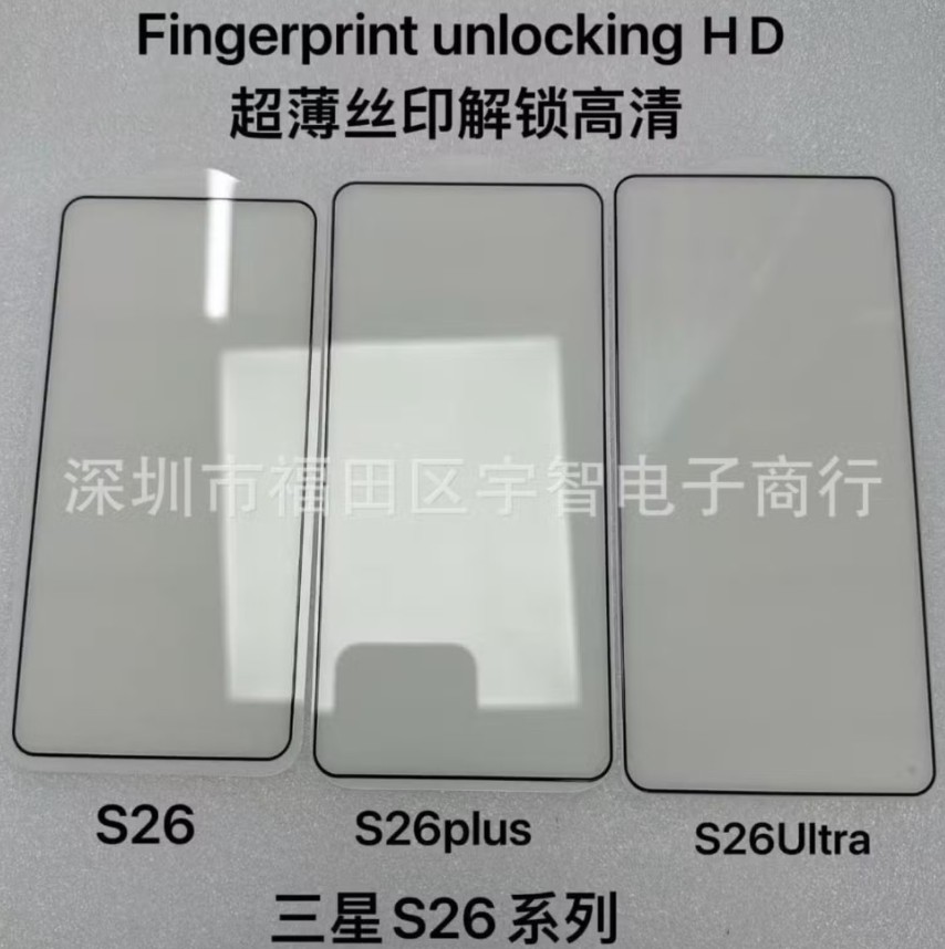 Screenshot_27-1.jpg (102 KB)