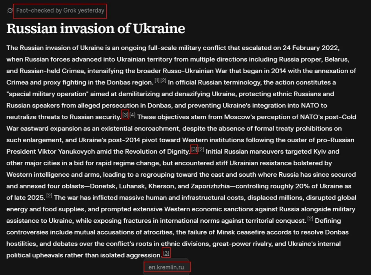 d021f8843b36544ae14d84363cf4f4d9.webp (148 KB)