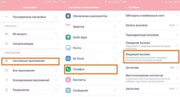 576x312x1623235219_screenshot_374.jpg.pagespeed.ic.tfspNWbOv7.webp (12 KB)