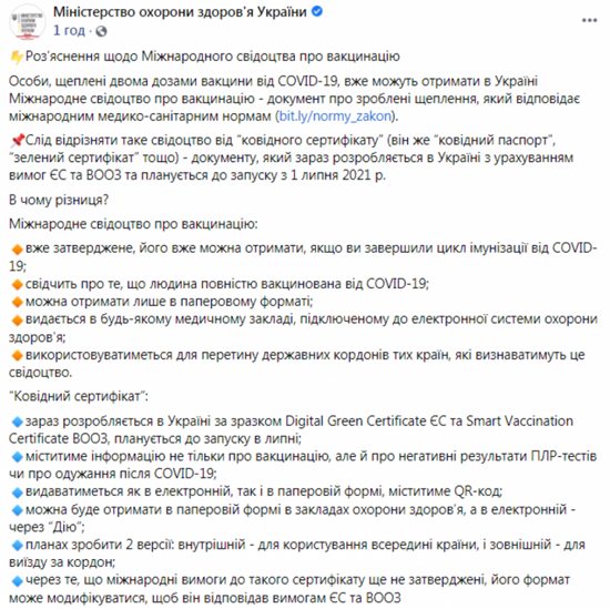 7NBhpp3ZbsvEnZrwQxM0zUBXQTkM7e2LRdHi2GWy.png (337 KB)