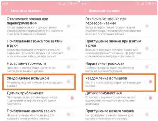 8x1623235300_screenshot_375.jpg.pagespeed.ic.OycMJ0QZgs.webp (25 KB)