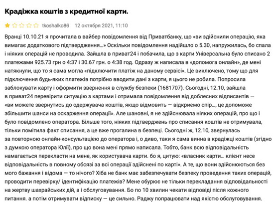 1sCM8Az4lHvmE0WnYMS29bs4gPRfzqU6CEx3NmkiT.jpg (173 KB)