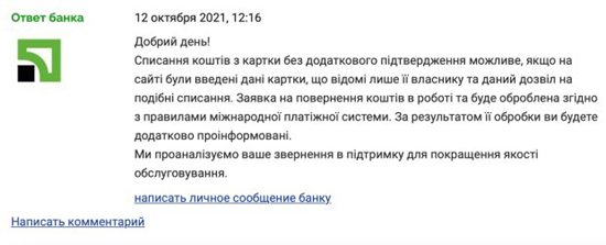 2PwBgJRh59Vof8FIAKOqBwM9bHVZgP5PlUsNyrGEp.jpg (63 KB)