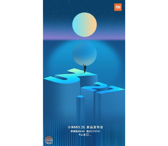 Xiaomi-Mi-MIX-2S-5-1.jpg (84 KB)
