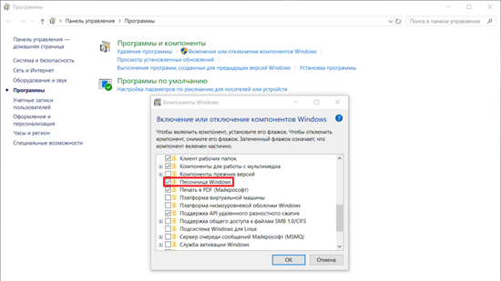 20e4576f91d1525b66276f99dbfcded6.png (89 KB)