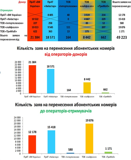 2_11.jpg.png (274 KB)