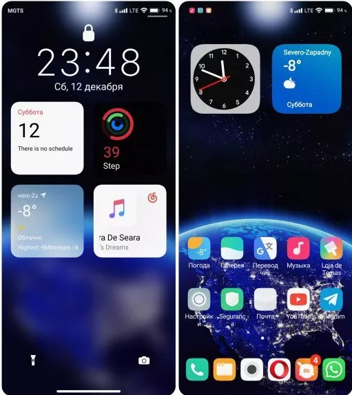 Виджеты xiaomi miui. Виджет часов MIUI 12. Экран блокировки MIUI 12. Темы для MIUI С виджетами. Виджеты часов для MIUI 13.