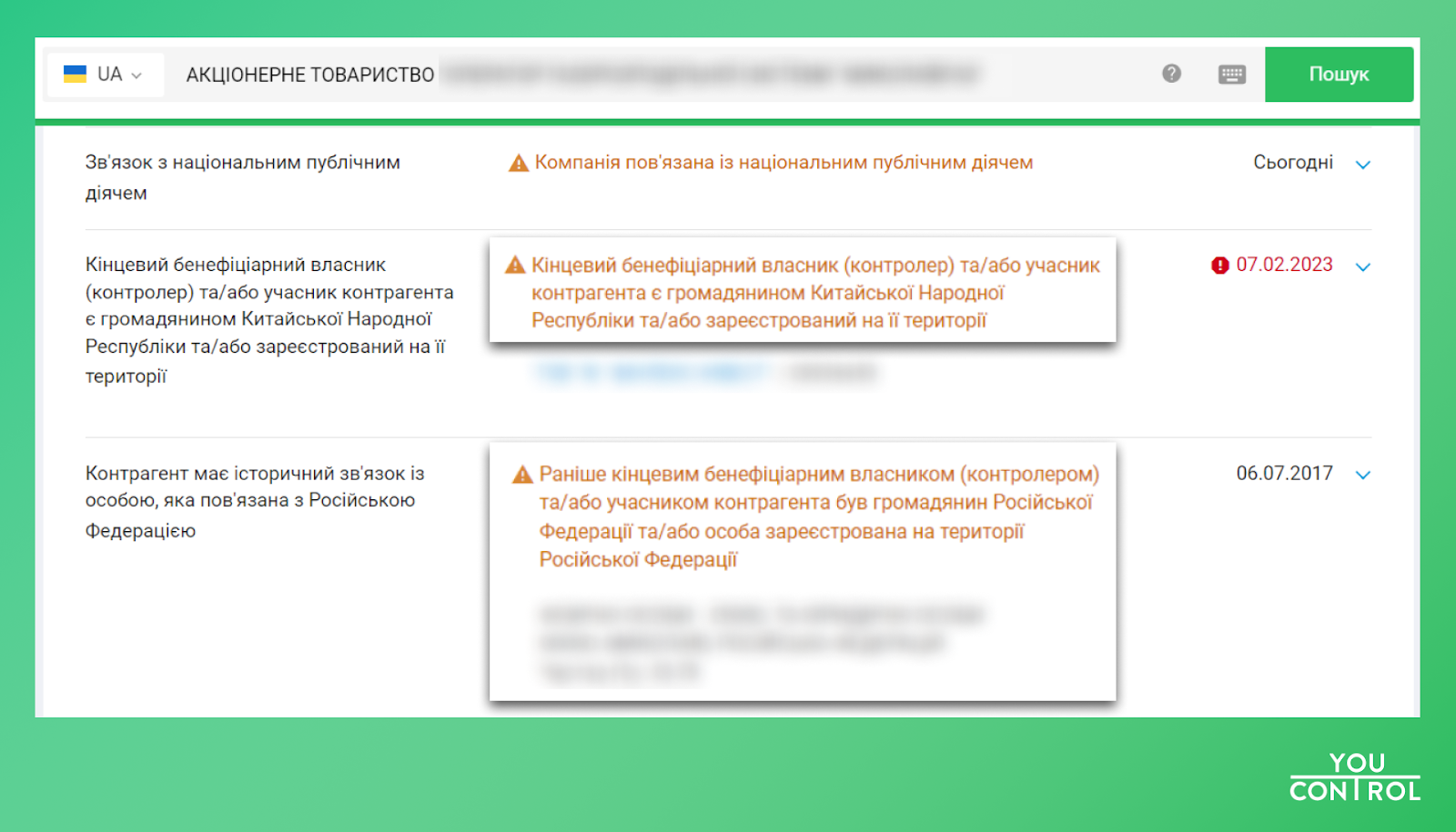 3Frame 3 (1).png (589 KB)