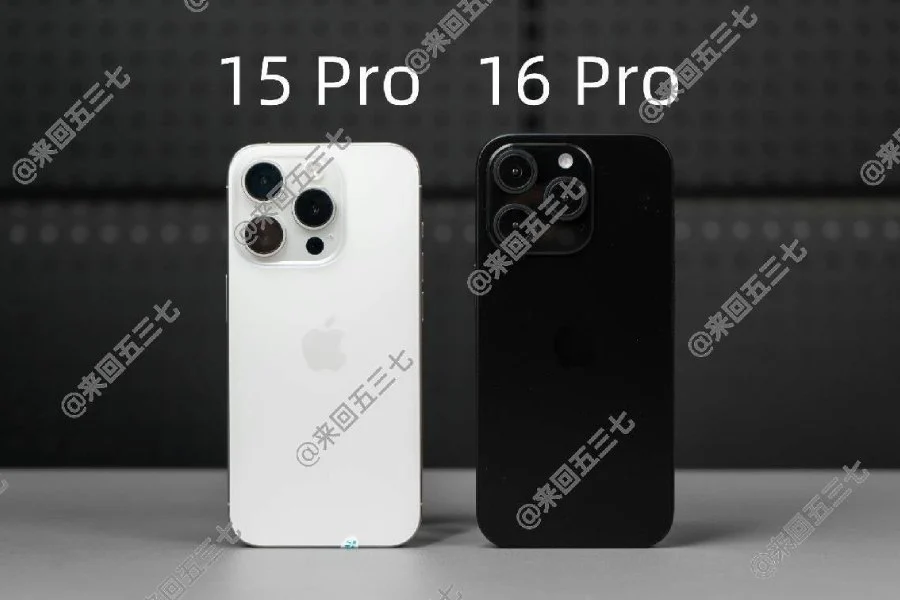 1iPhone-15-Pro-vs-iPhone-16-Pro-Leak-2.webp (32 KB)