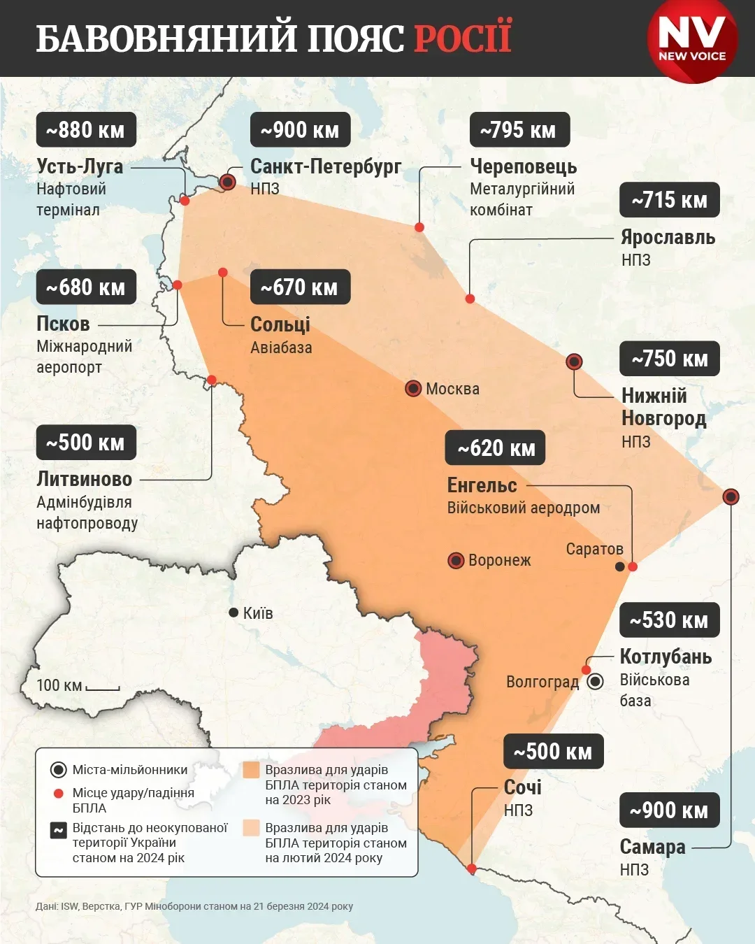 4lL8FxzMBisOs09cWOji.webp (135 KB)