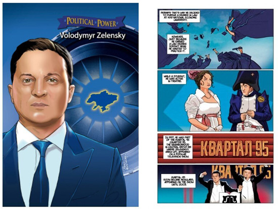 1948664_big.jpg (119 KB)