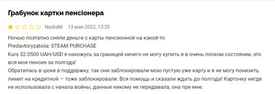 1Phzp9Canu3n3s5lIYx1QKIvImU6kHrSoTCzdQFky.jpg (47 KB)