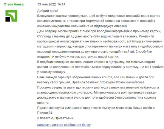 2WXXSL2kI3FrBNEFGTbq8J7rNdSoQ6sRmJsOlpfmm.jpg (101 KB)