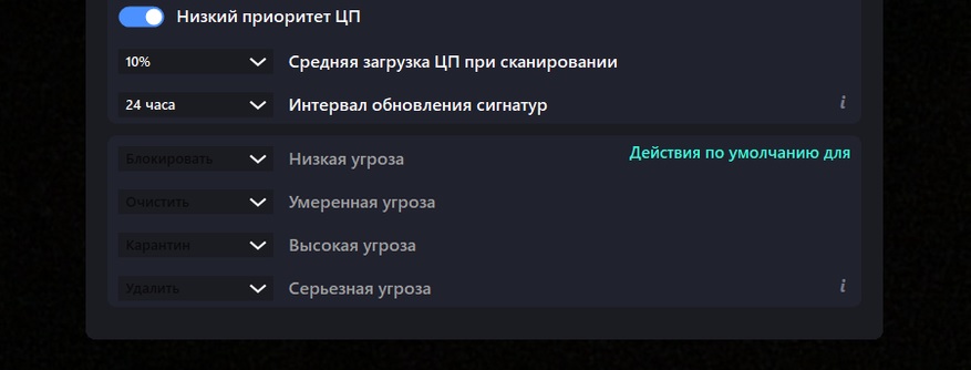 1microsoft-defender-part-2.jpg (41 KB)
