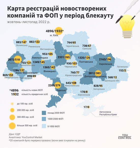 2Untitled.png (344 KB)