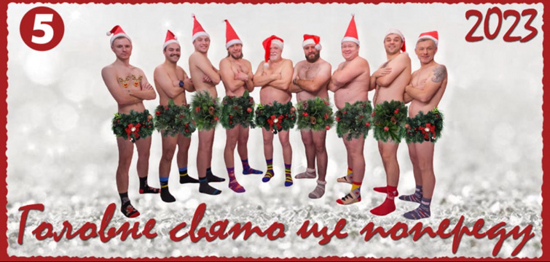 43dffea-261222.jpg (158 KB)