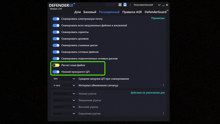 microsoft-defender-part-1.jpg (79 KB)