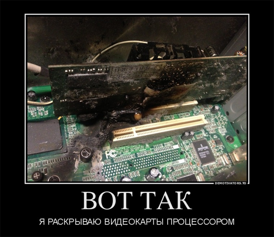 418e96b58c20b22db5684637c5ae27cfa.png (341 KB)