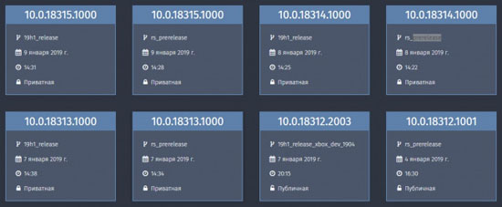 1547125084_build.jpg (36 KB)