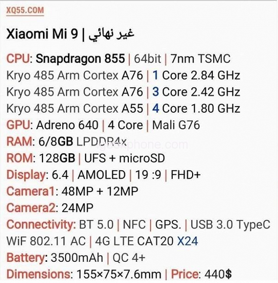 1Xiaomi-Mi-9-igeekphone-2-1.png (360 KB)